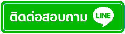 สล็อต เกม 6666