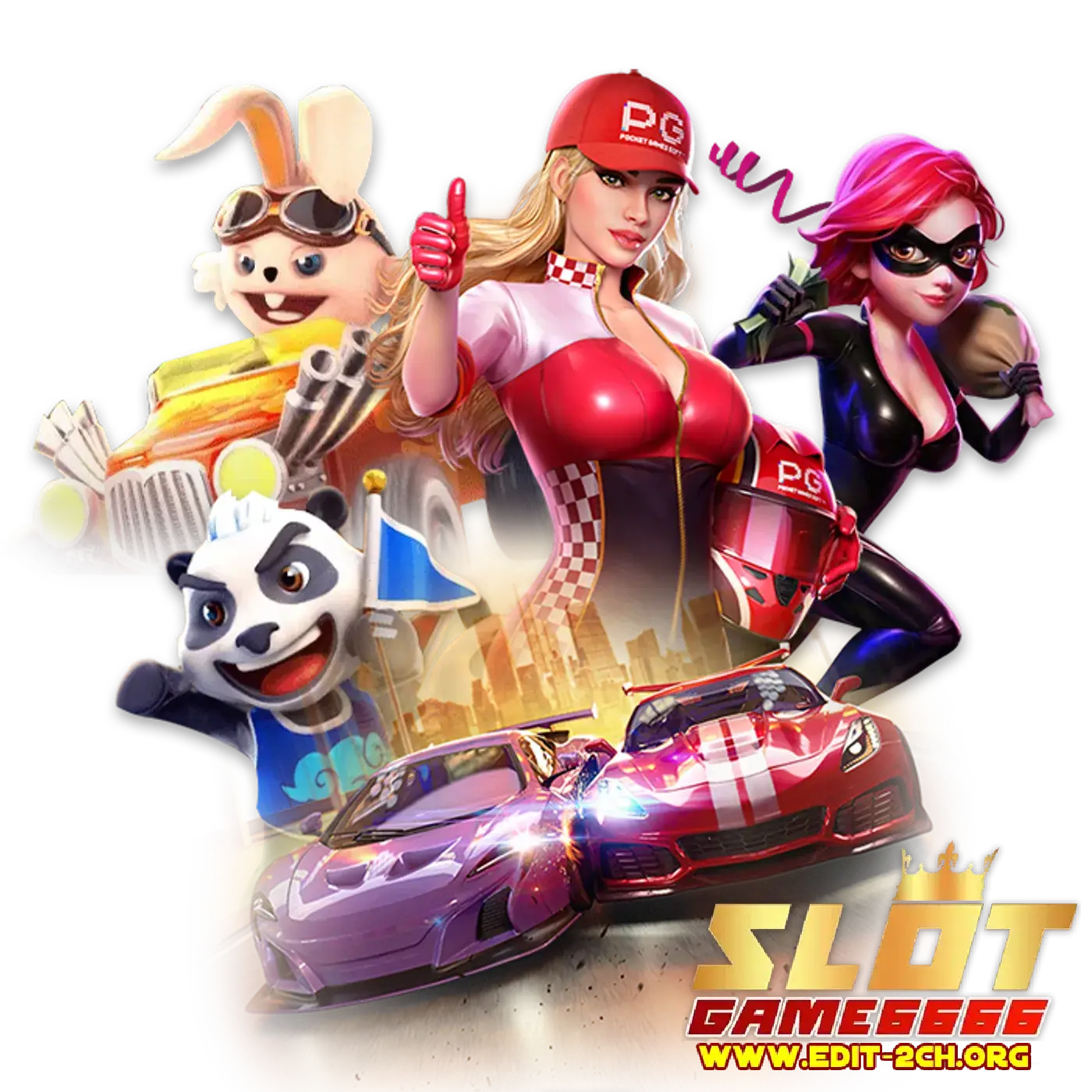สล็อต เกม 6666